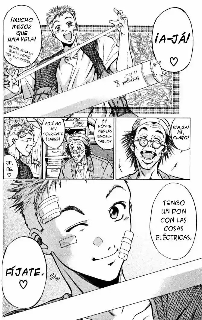 GetBackers Vol. 1 Ch. 1 第36页