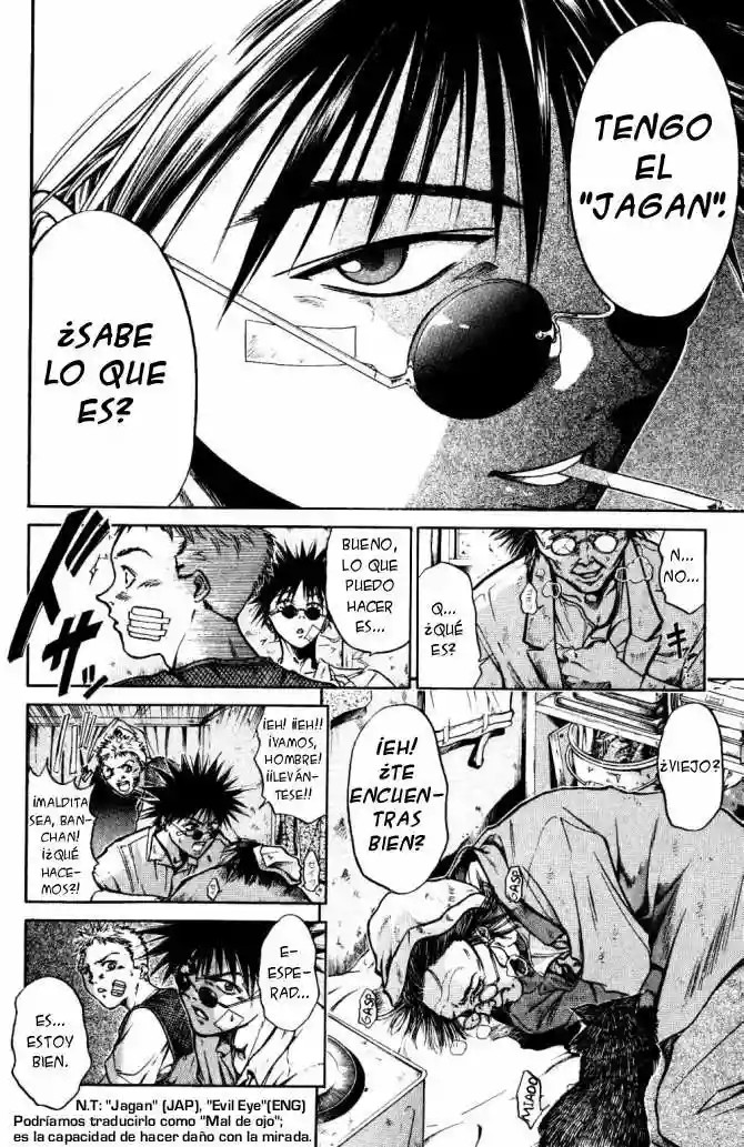 GetBackers Vol. 1 Ch. 1 第41页