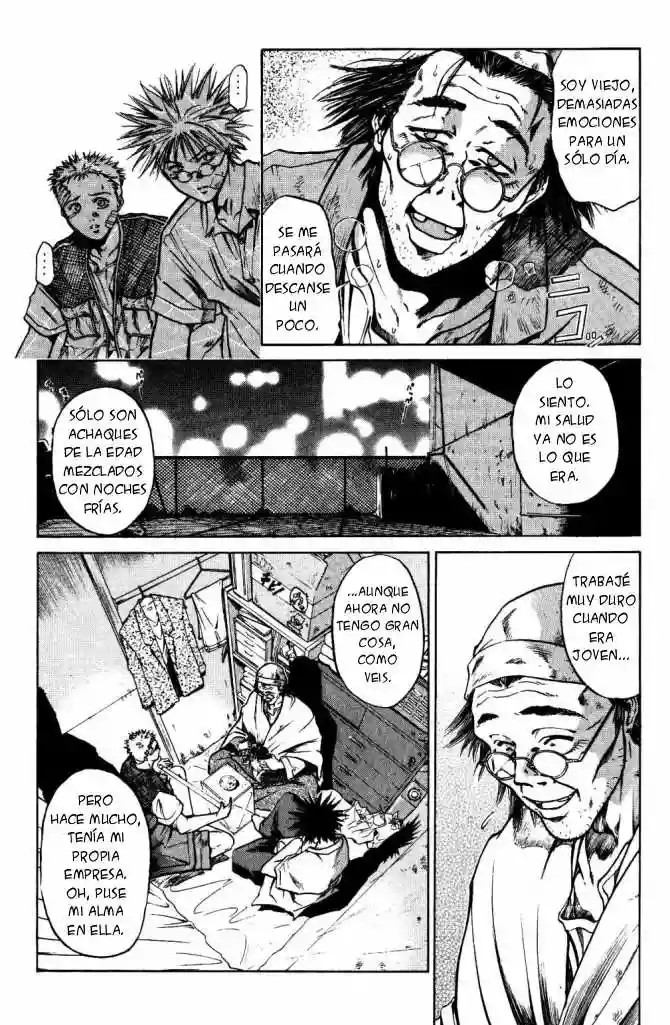 GetBackers Vol. 1 Ch. 1 第42页