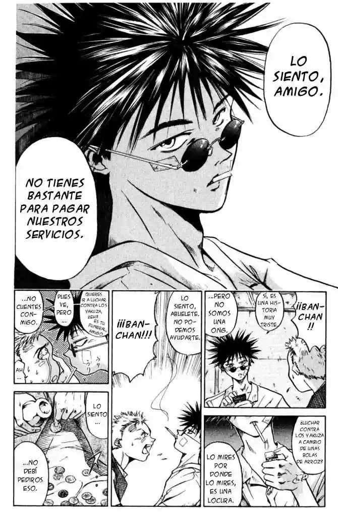 GetBackers Vol. 1 Ch. 1 第47页