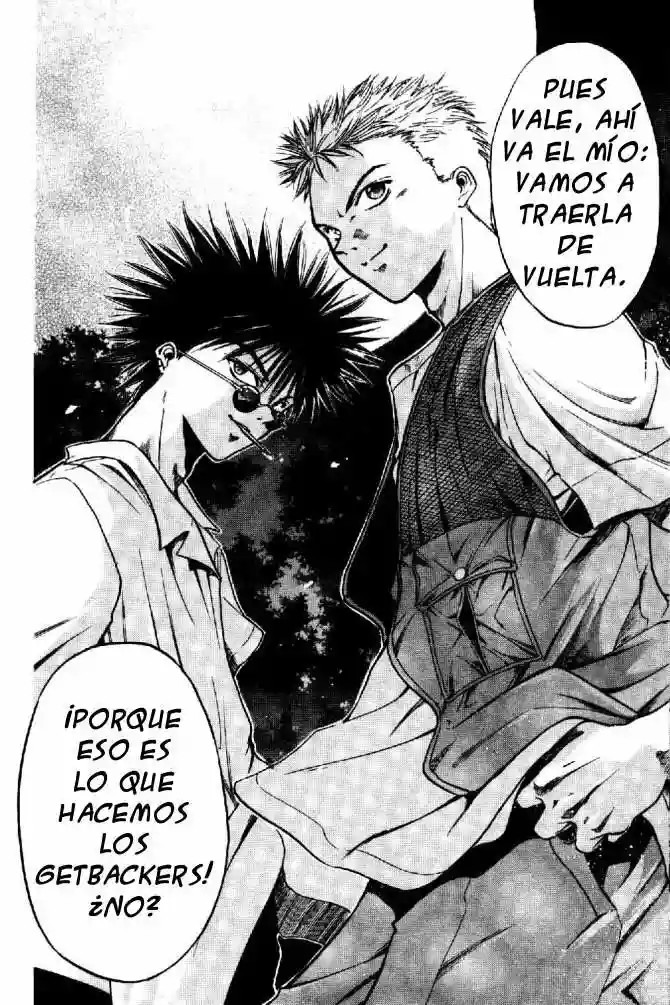GetBackers Vol. 1 Ch. 1 第58页