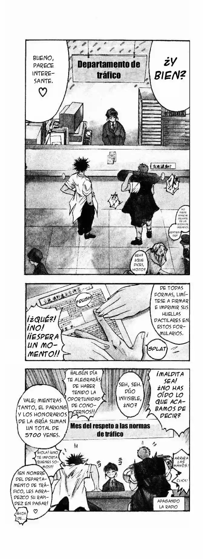 GetBackers Vol. 1 Ch. 1 第7页