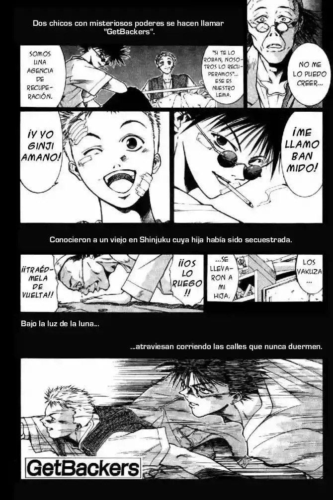 GetBackers Vol. 1 Ch. 1 第61页