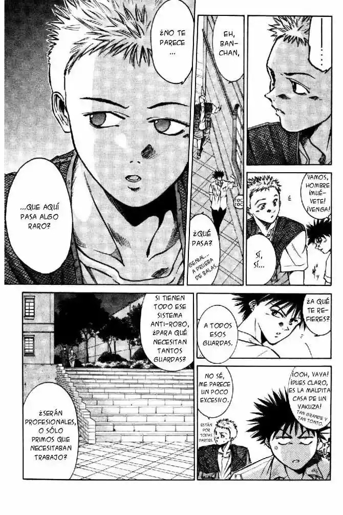 GetBackers Vol. 1 Ch. 1 第67页