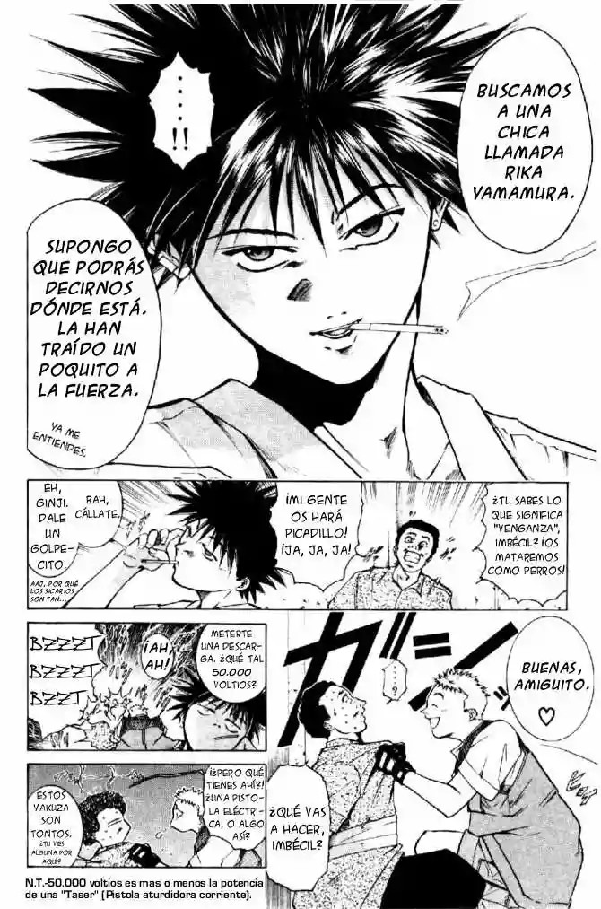 GetBackers Vol. 1 Ch. 1 第72页