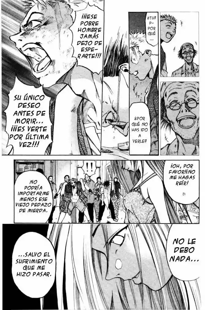 GetBackers Vol. 1 Ch. 1 第90页