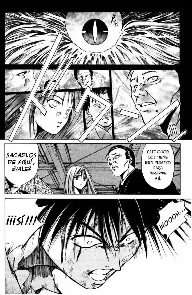 GetBackers Vol. 1 Ch. 1 第98页