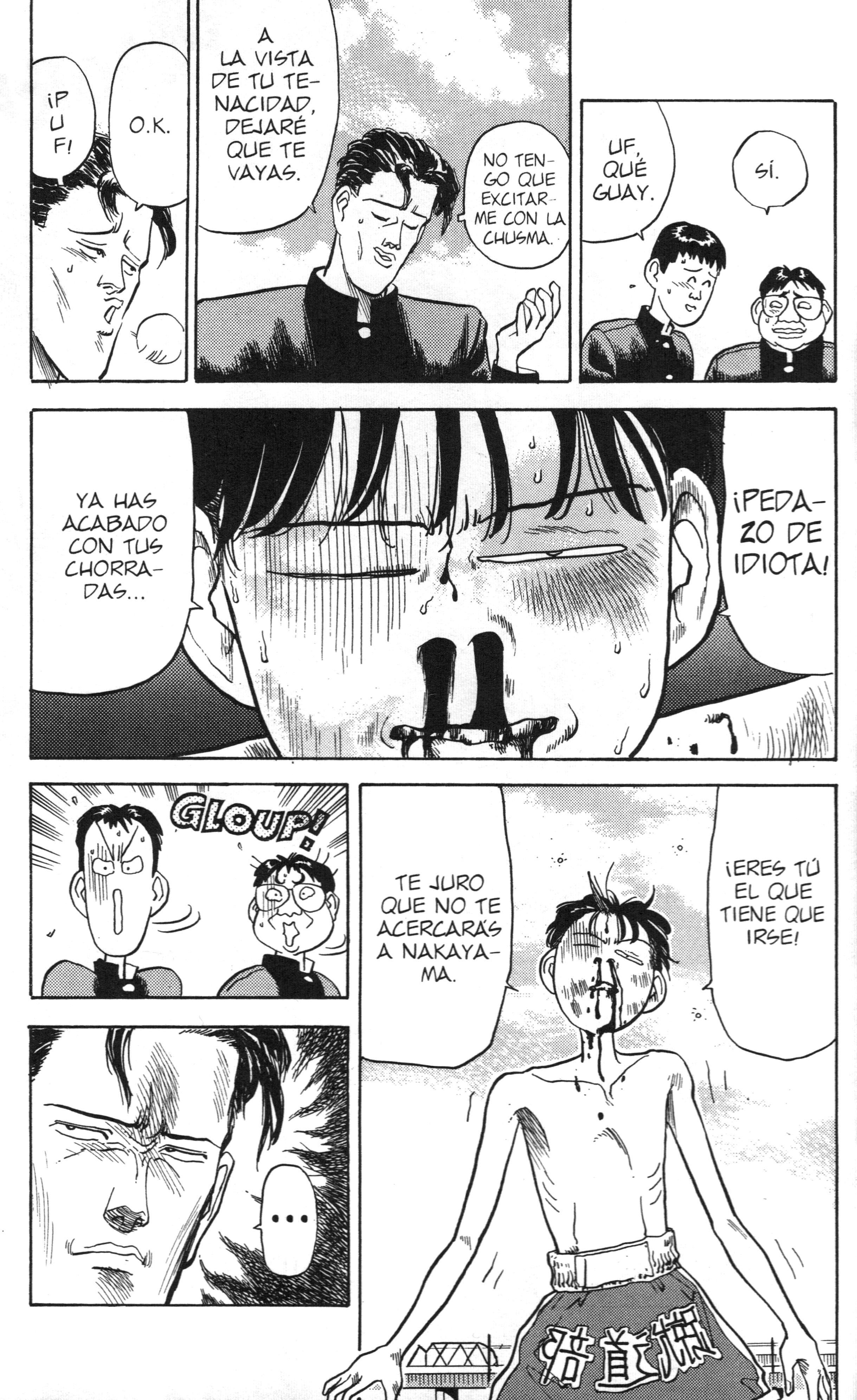 Lord of Destruction Vol. 1 Ch. 3 第24页