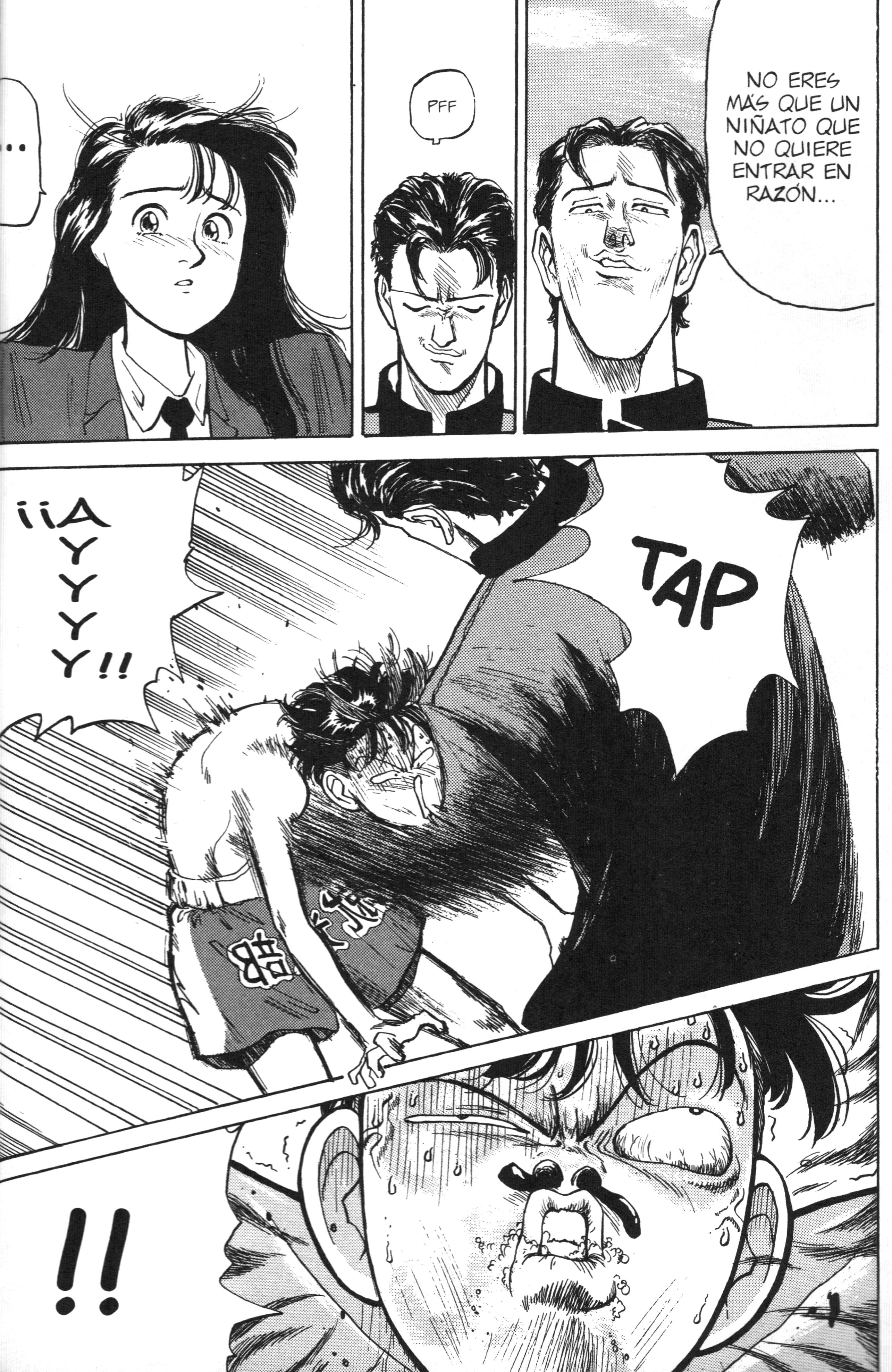 Lord of Destruction Vol. 1 Ch. 3 第25页