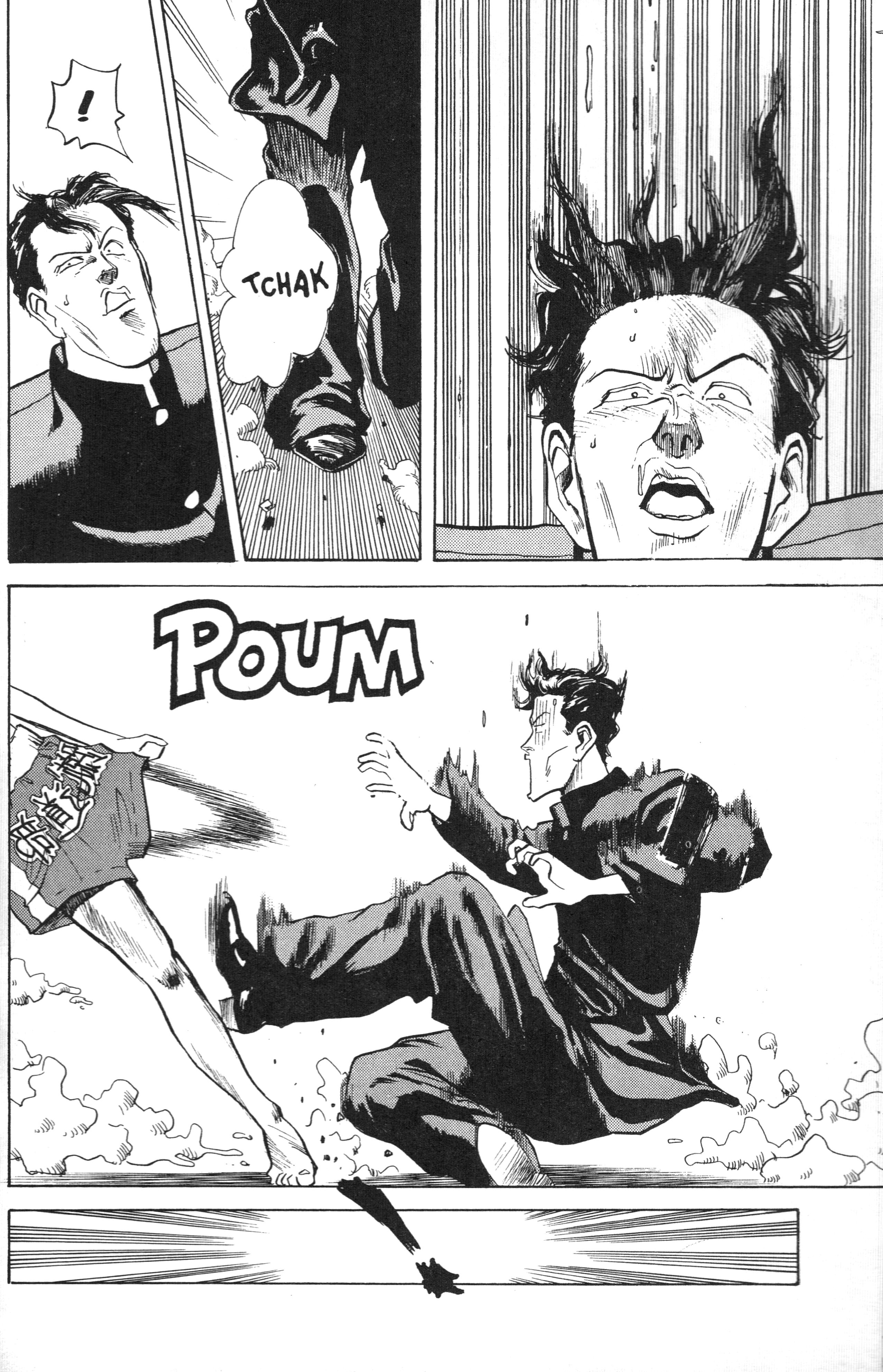 Lord of Destruction Vol. 1 Ch. 3 第27页