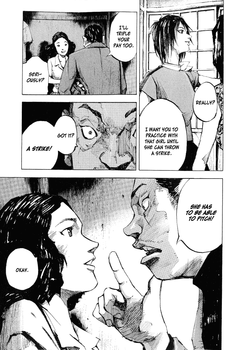 Mighty Girl Playing Ball 第15页