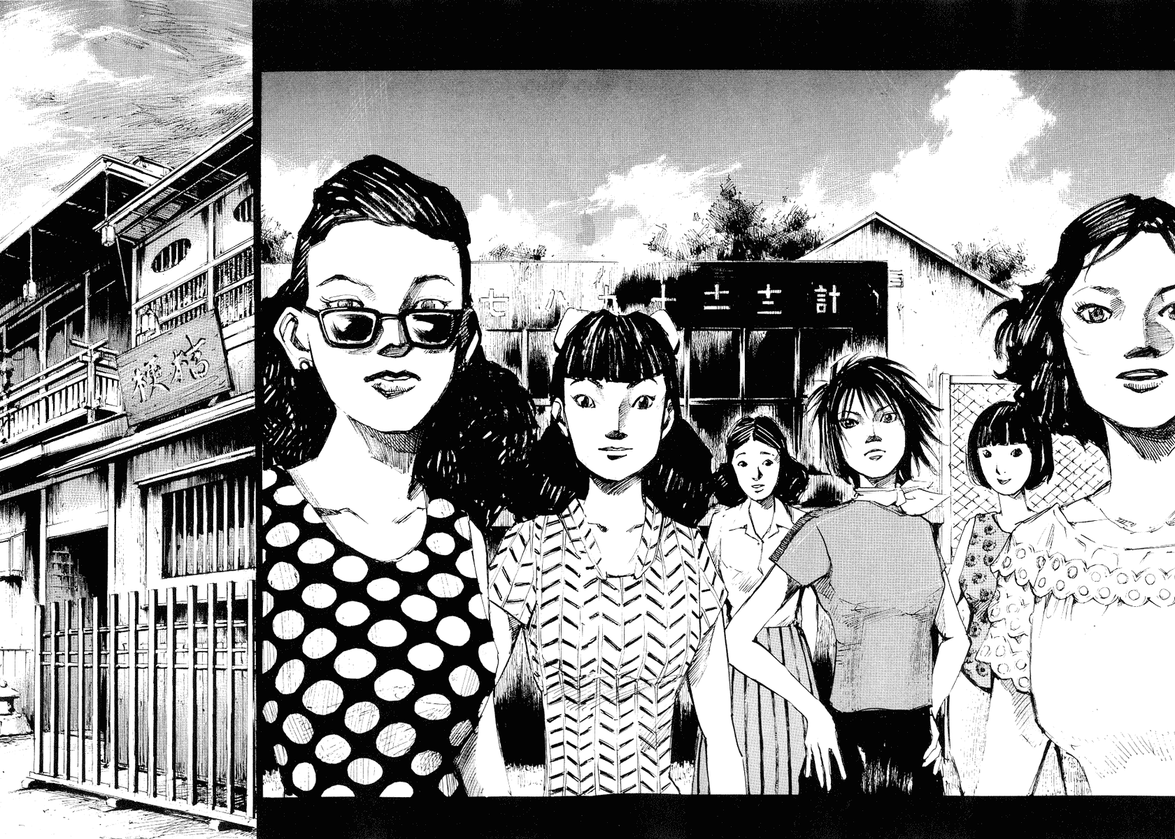 Mighty Girl Playing Ball 第3页
