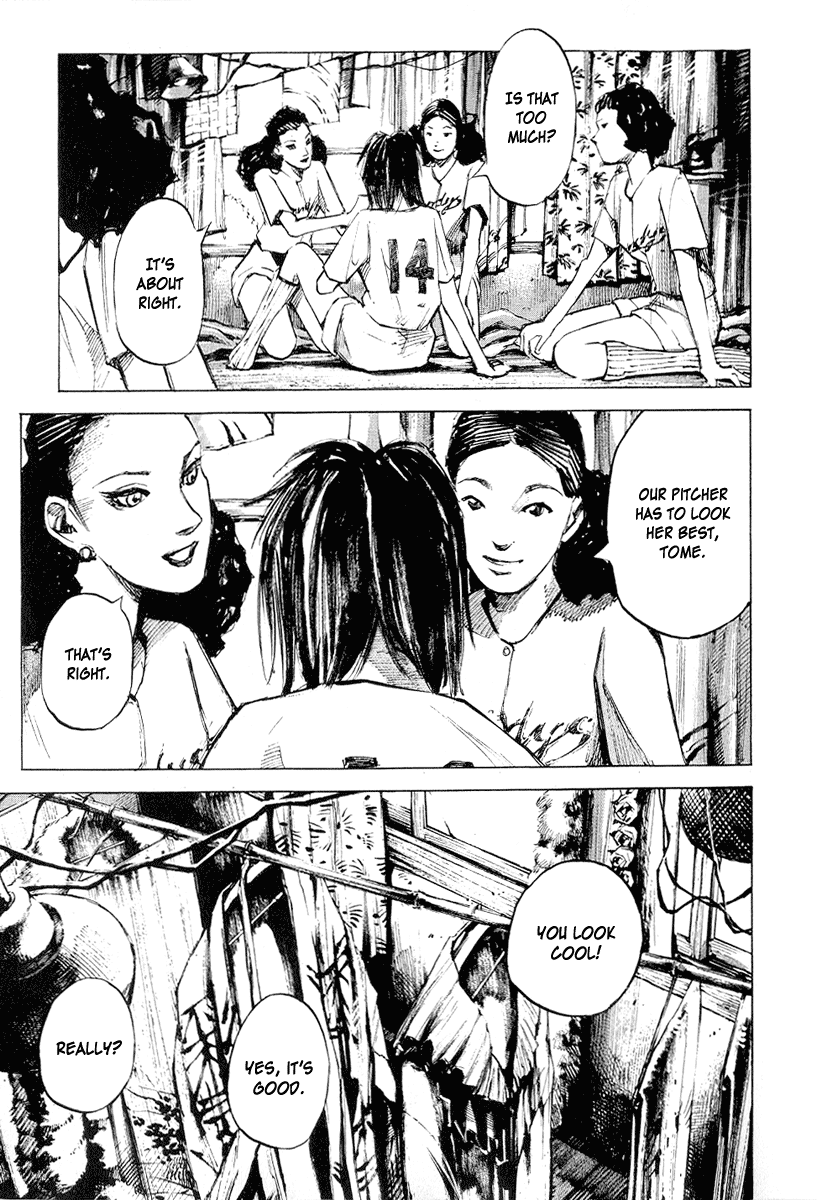 Mighty Girl Playing Ball 第31页
