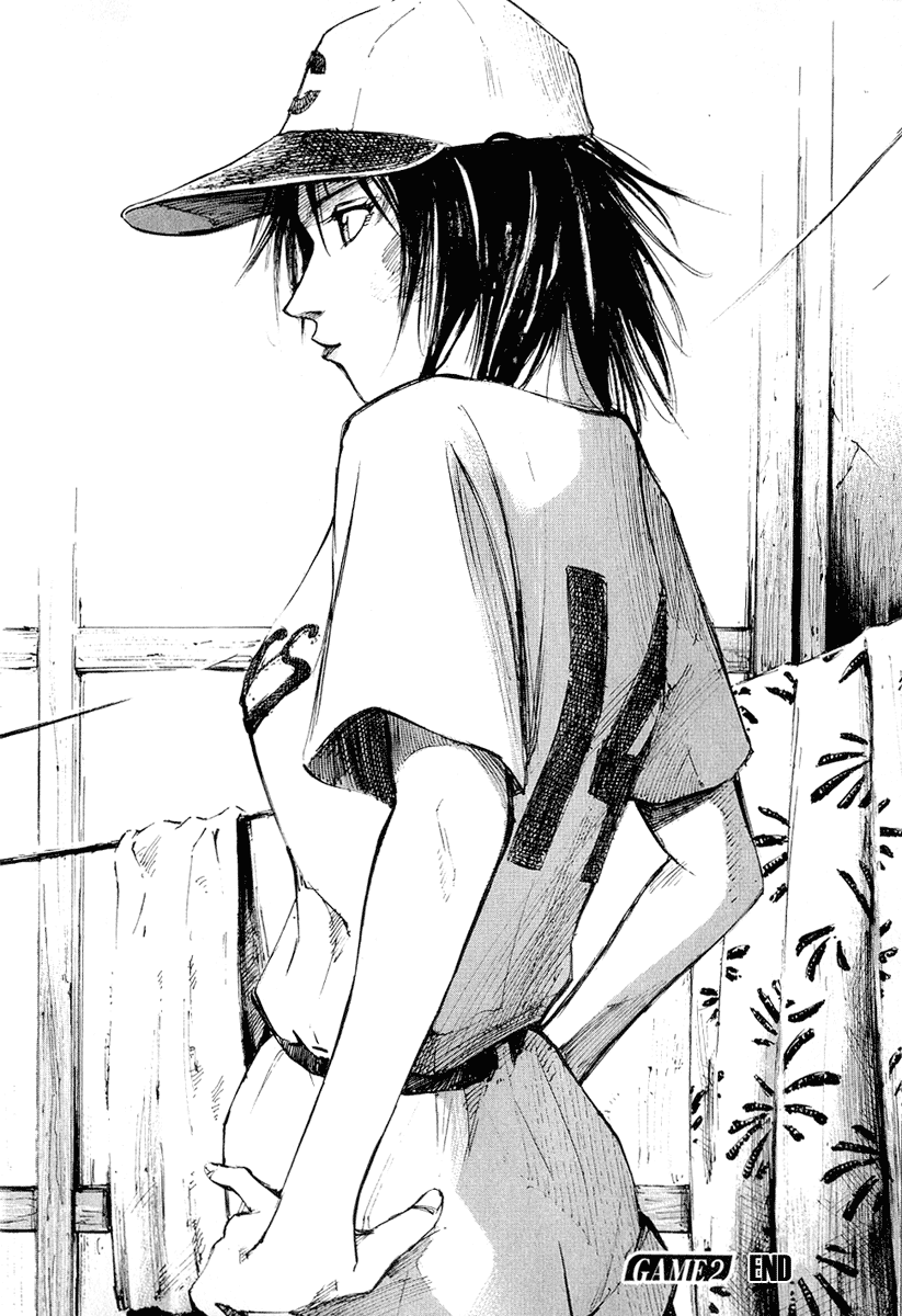 Mighty Girl Playing Ball 第32页