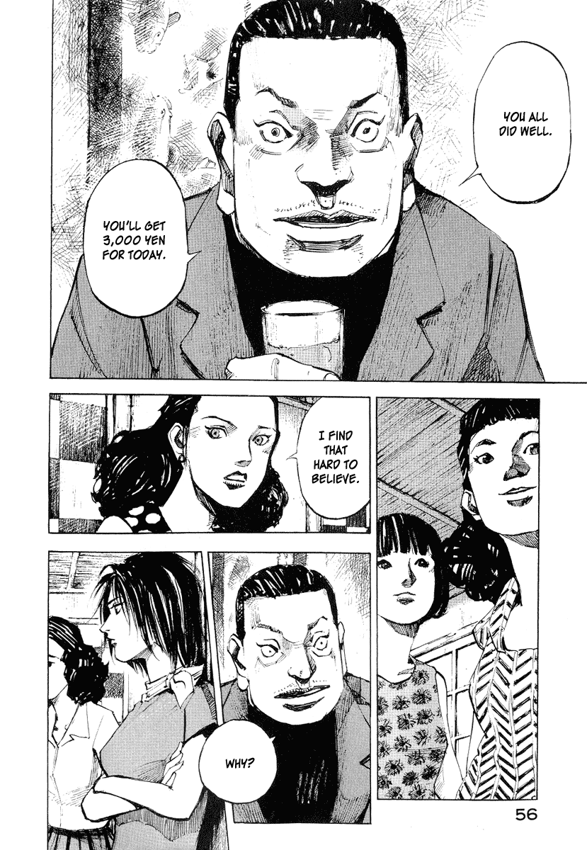 Mighty Girl Playing Ball 第6页