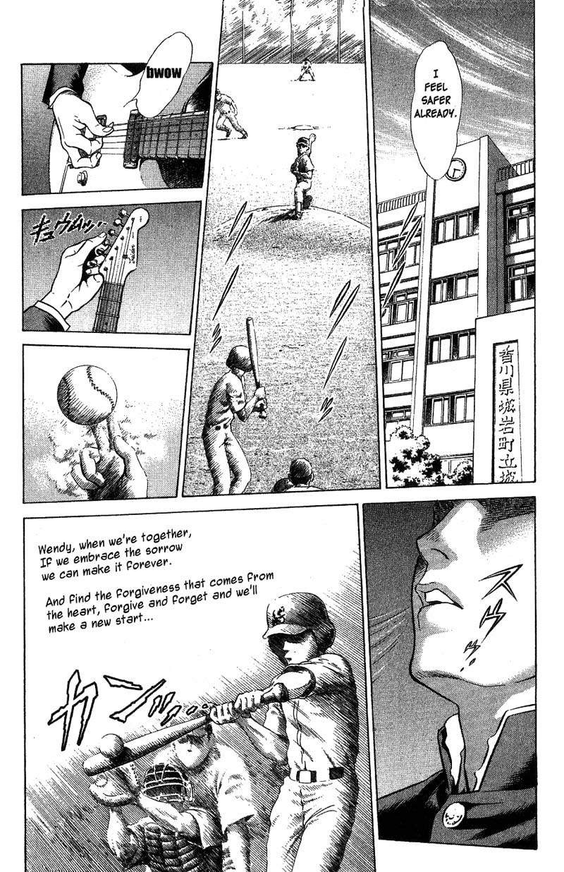 Battle Royale The Worst Game In History 第15页