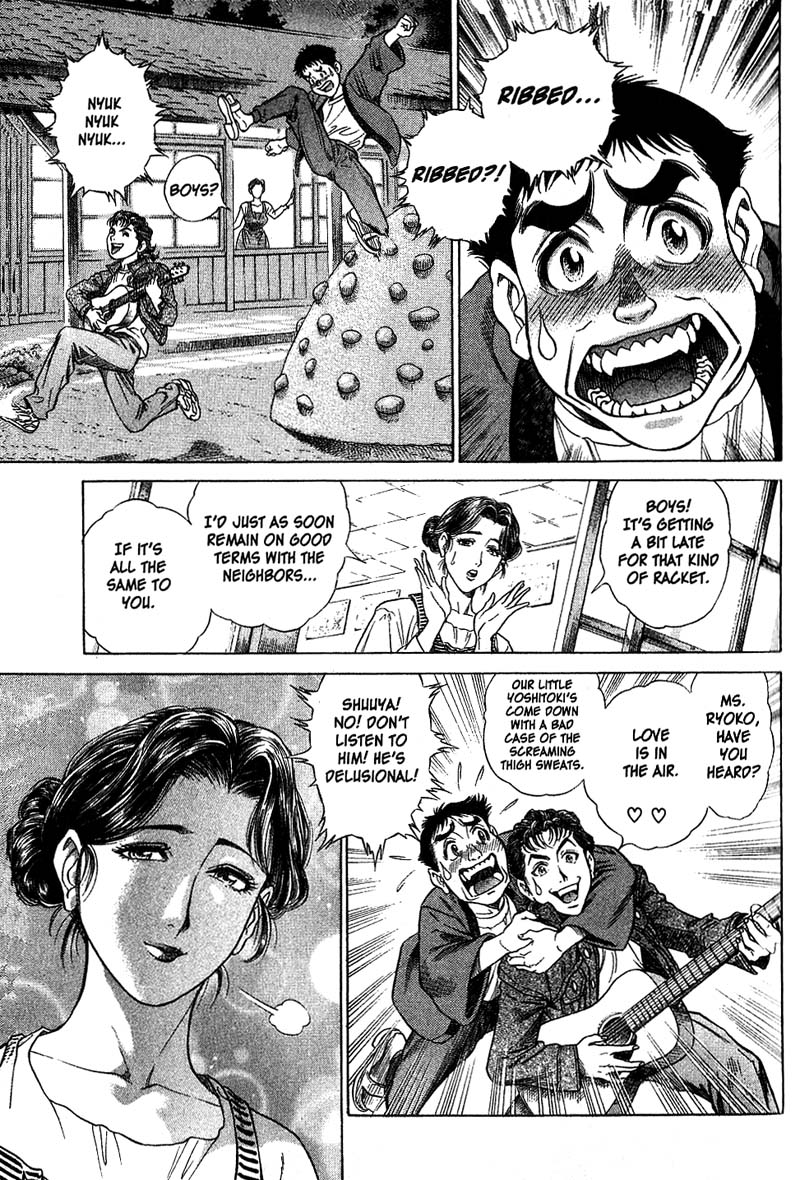 Battle Royale The Worst Game In History 第30页