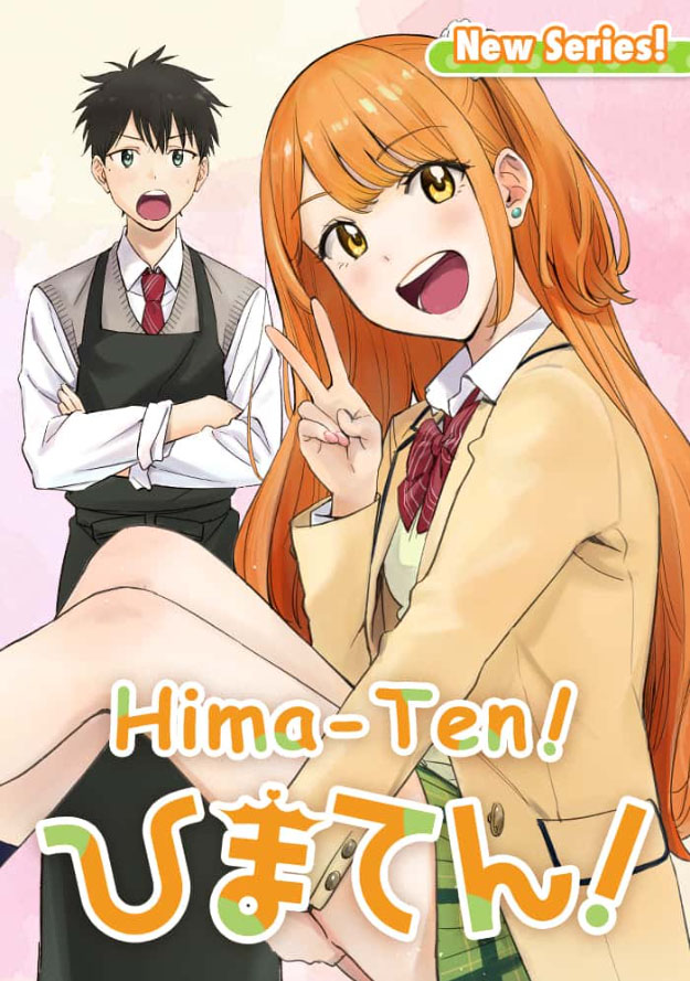 Himaten! Chủ tịch tuổi teen và anh chàng nội trợ 第2页