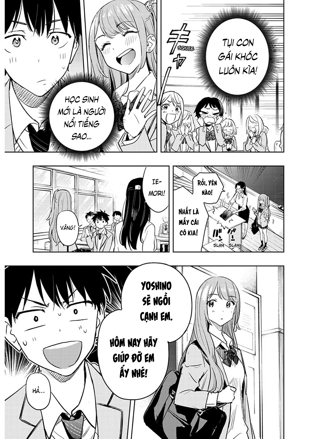 Himaten! Chủ tịch tuổi teen và anh chàng nội trợ 第17页