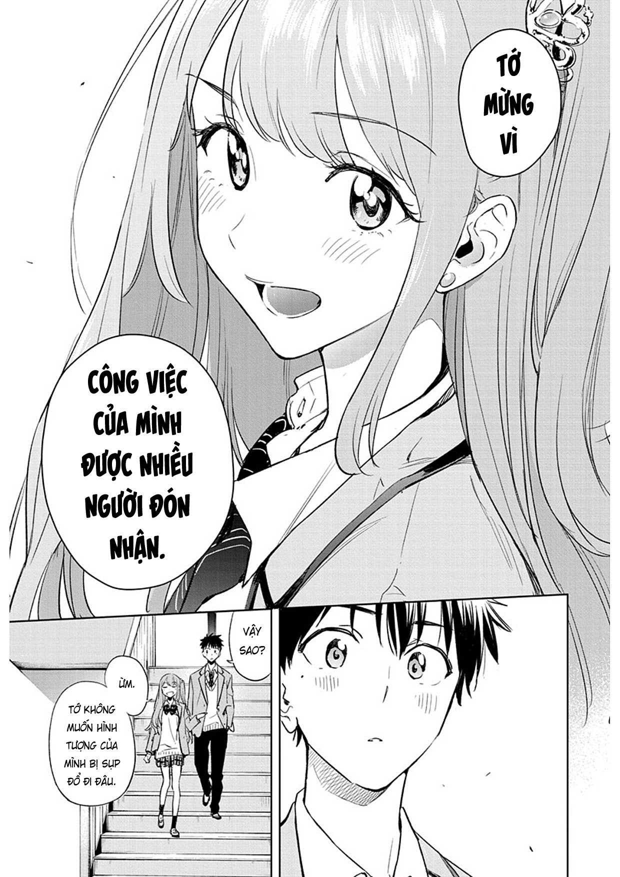 Himaten! Chủ tịch tuổi teen và anh chàng nội trợ 第35页