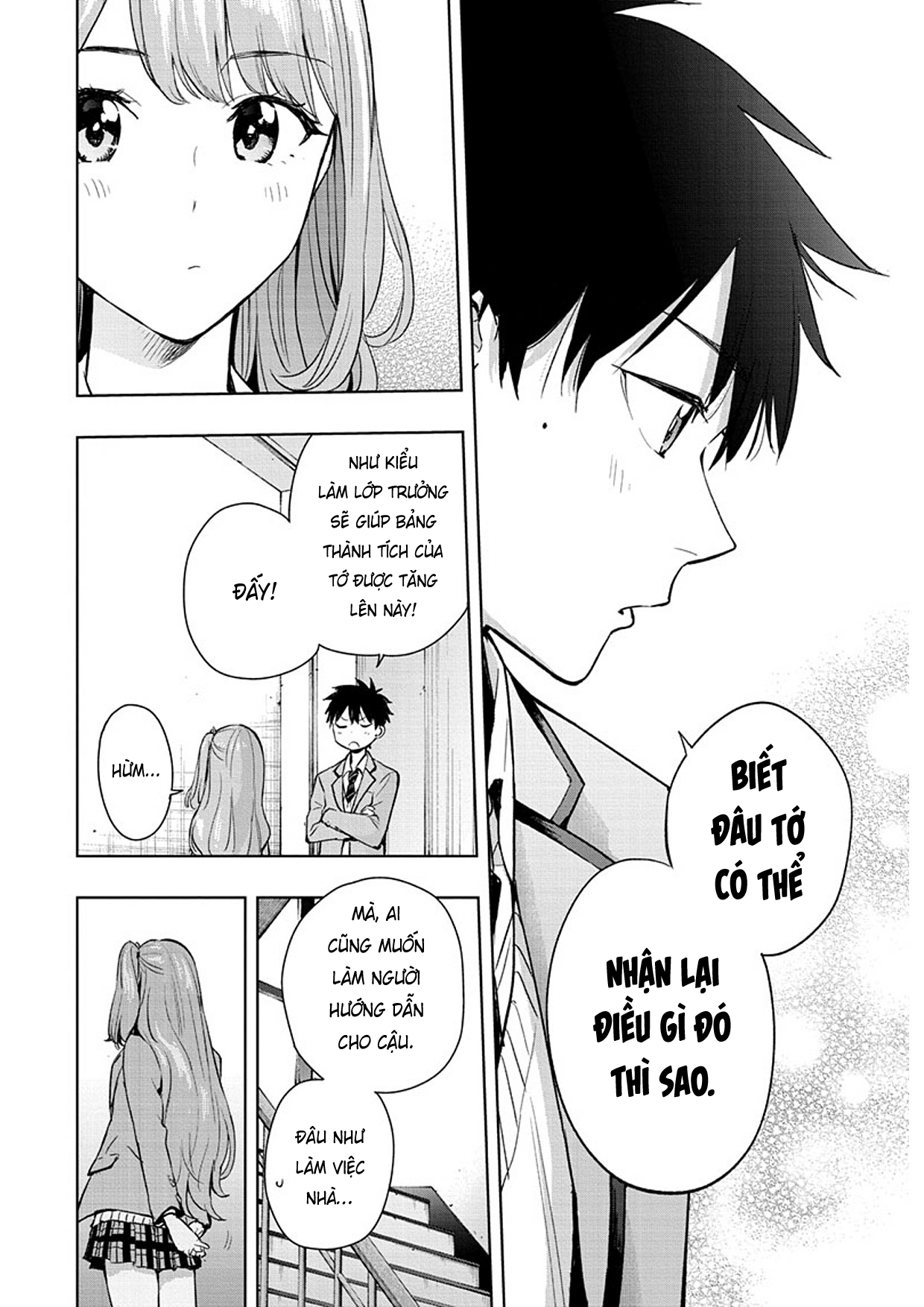 Himaten! Chủ tịch tuổi teen và anh chàng nội trợ 第38页