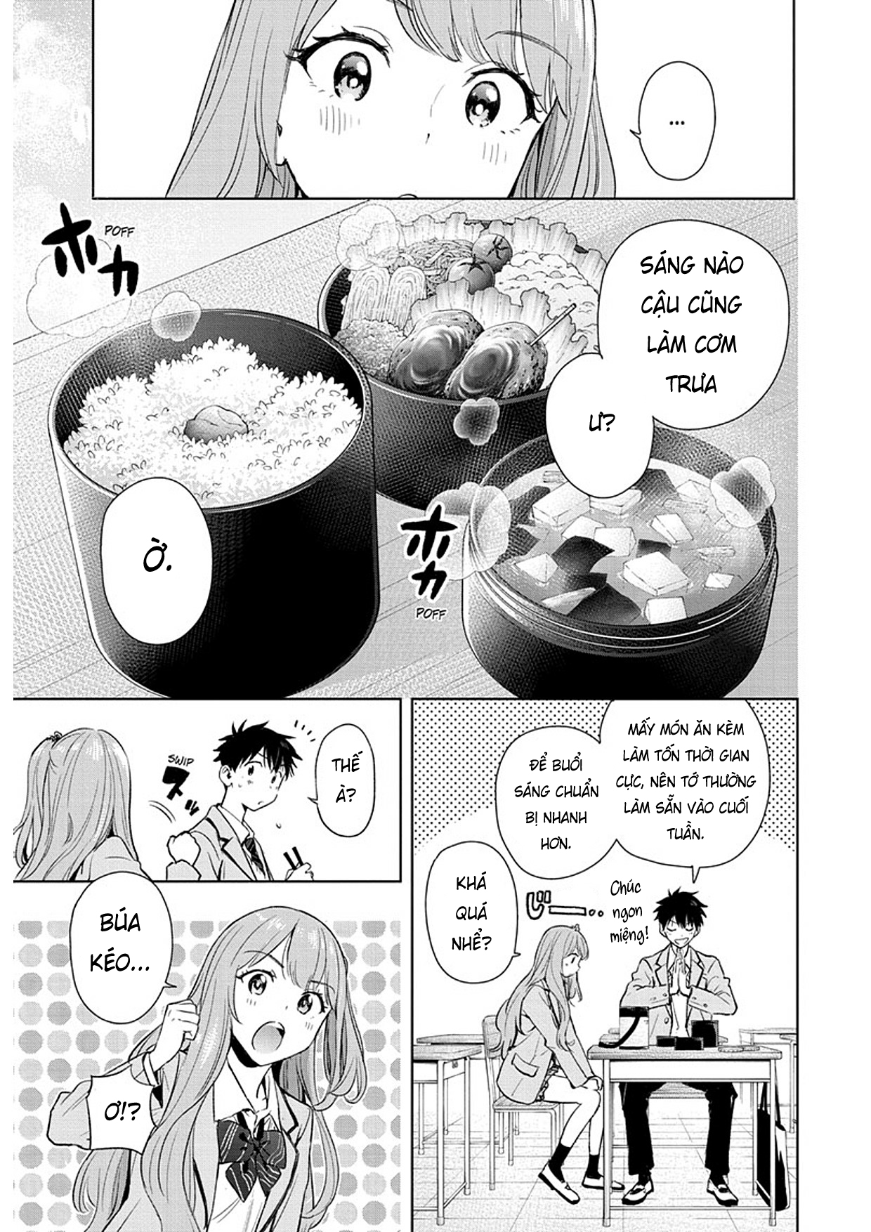 Himaten! Chủ tịch tuổi teen và anh chàng nội trợ 第41页