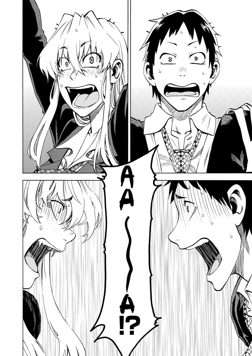 Jitsu wa Watashi wa Давай признаемся ей! 第29页