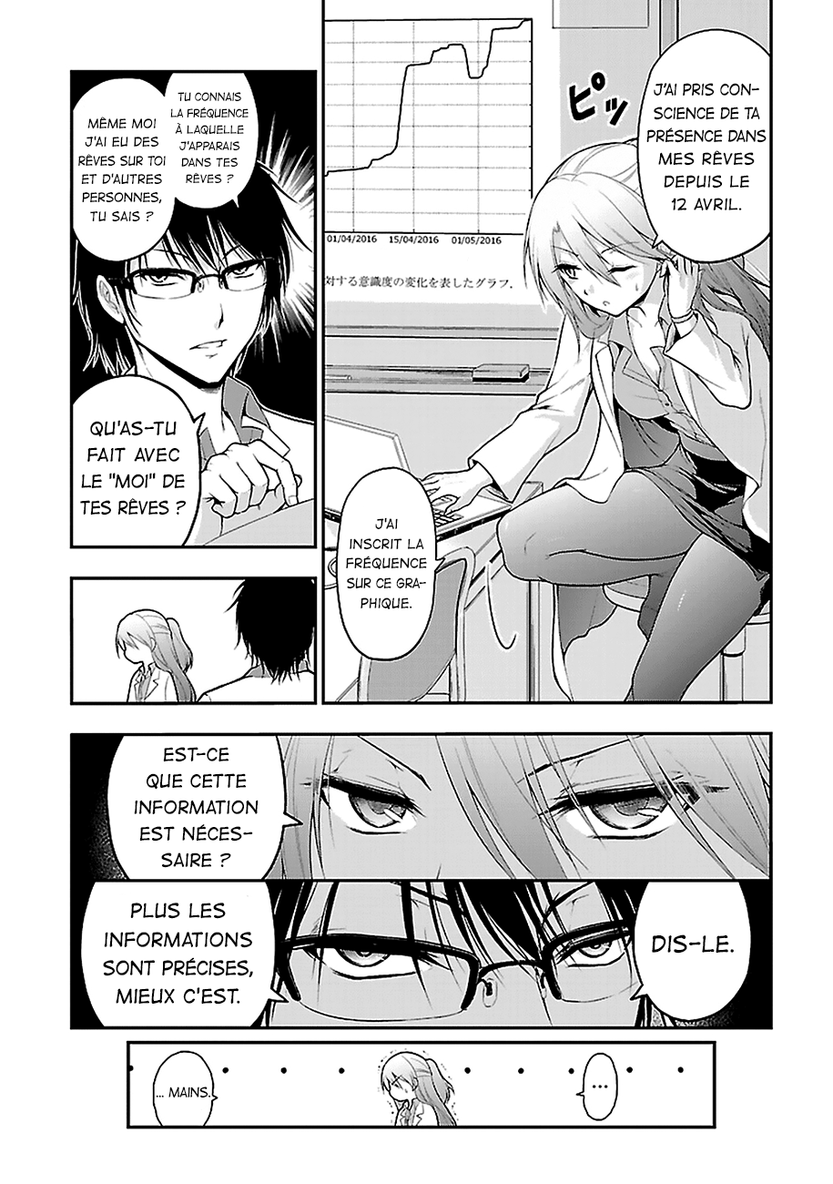 Rikei ga Koi ni Ochita no de Shoumei shitemita Preuve N°1 : La science est tombée amoureuse, alors nous avons essayé de l'analyser. 第11页