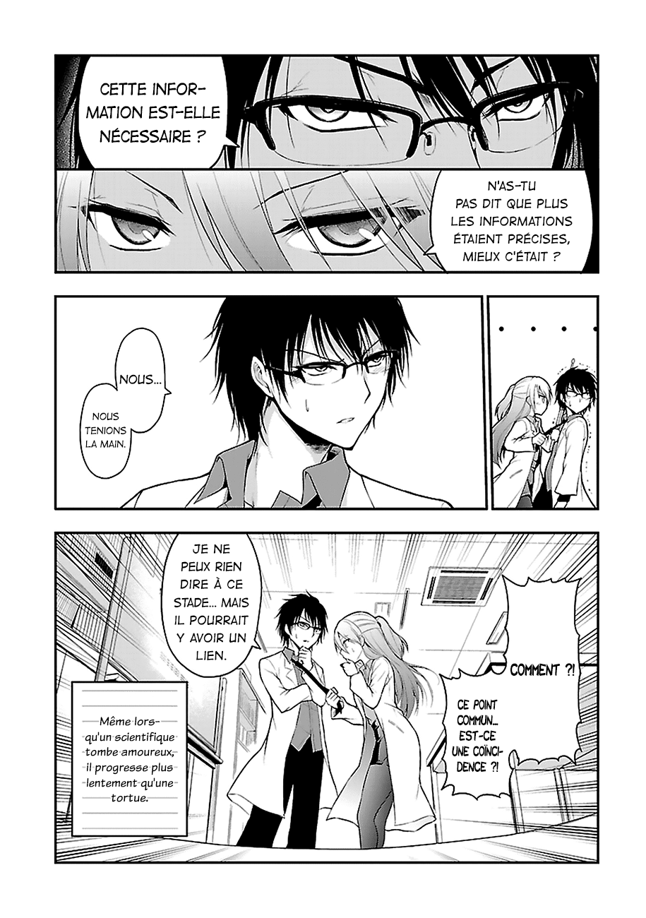 Rikei ga Koi ni Ochita no de Shoumei shitemita Preuve N°1 : La science est tombée amoureuse, alors nous avons essayé de l'analyser. 第13页