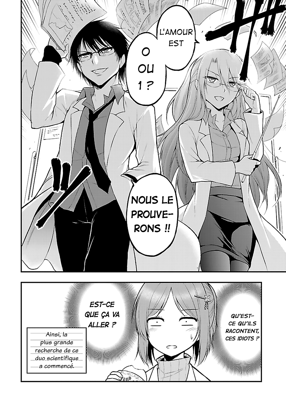 Rikei ga Koi ni Ochita no de Shoumei shitemita Preuve N°1 : La science est tombée amoureuse, alors nous avons essayé de l'analyser. 第16页
