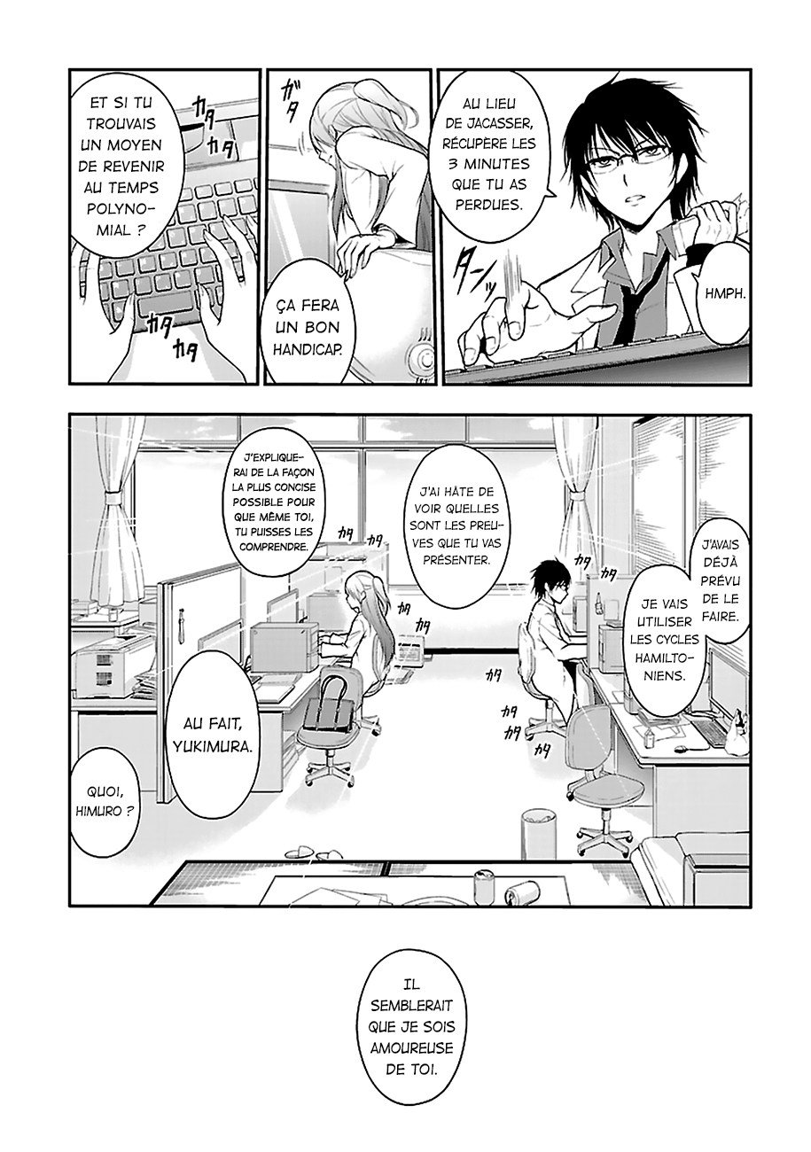 Rikei ga Koi ni Ochita no de Shoumei shitemita Preuve N°1 : La science est tombée amoureuse, alors nous avons essayé de l'analyser. 第4页