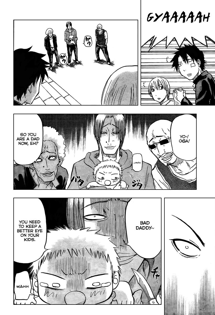 Beelzebub I Become A Gang Leader With A Child 第18页