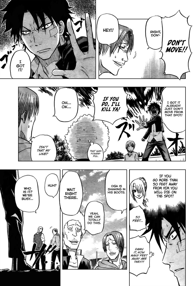 Beelzebub I Become A Gang Leader With A Child 第19页