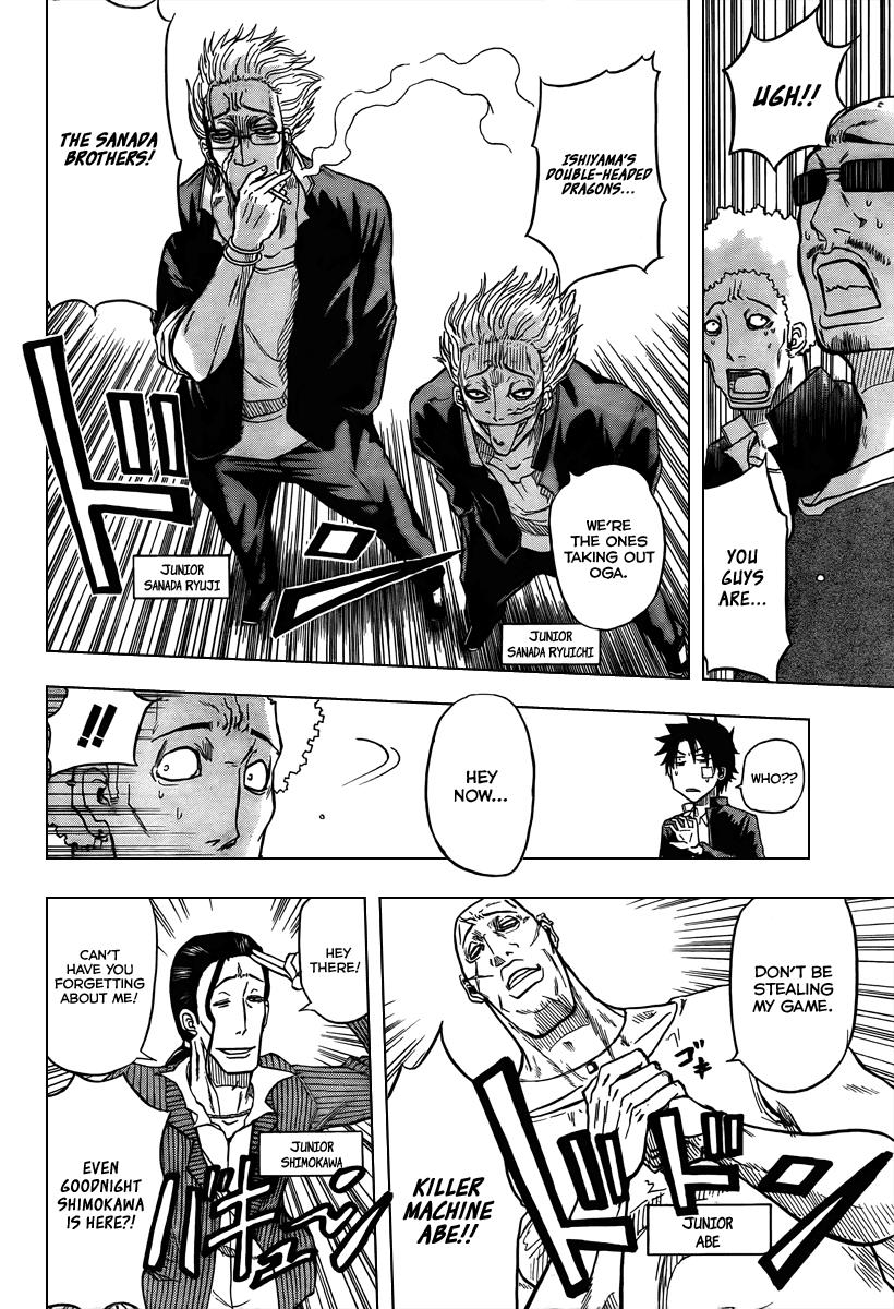 Beelzebub I Become A Gang Leader With A Child 第20页