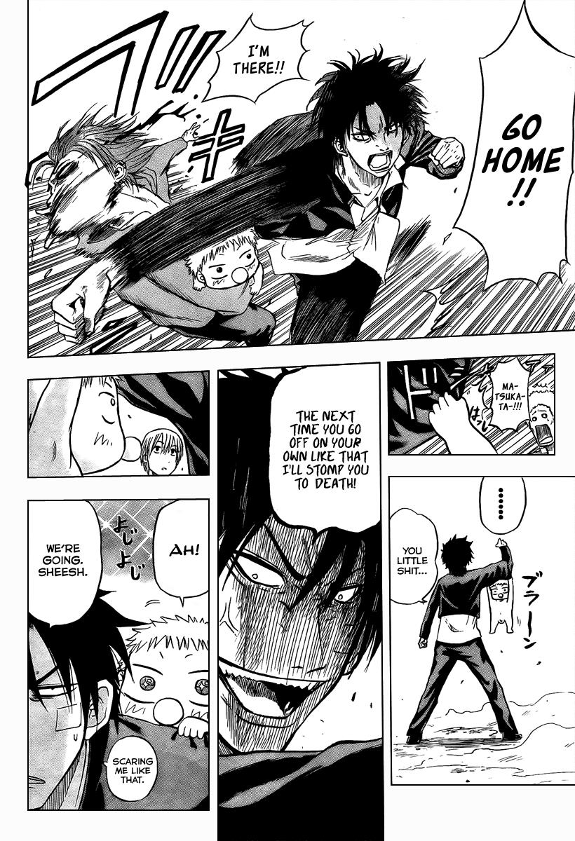 Beelzebub I Become A Gang Leader With A Child 第22页