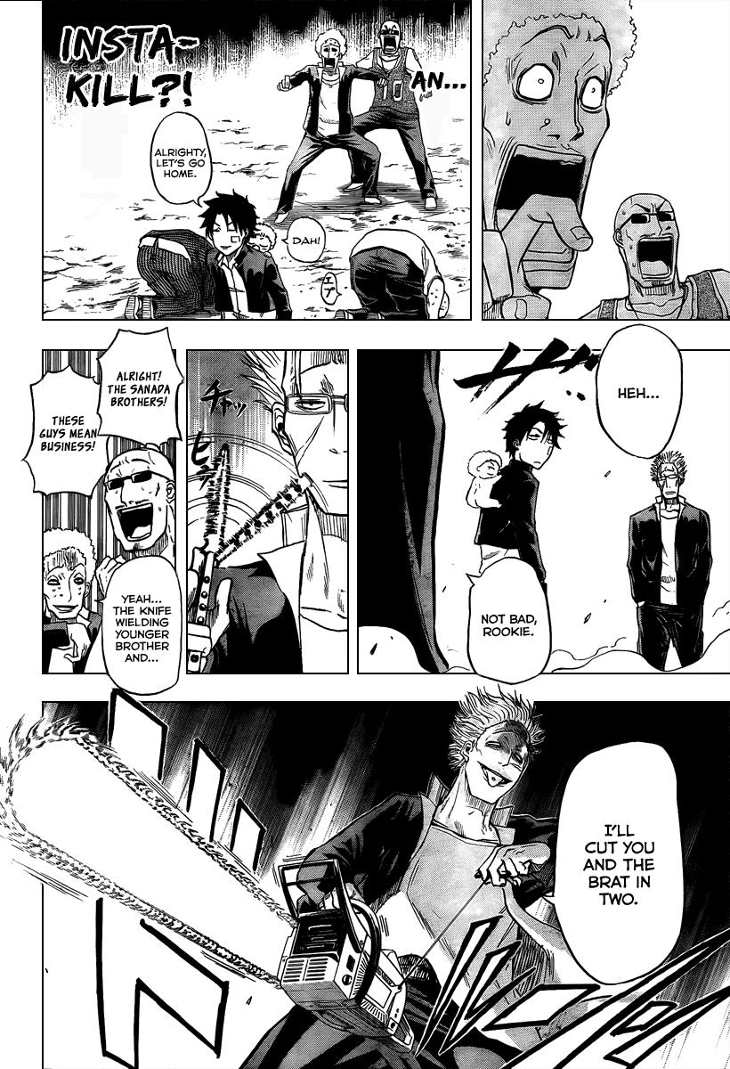 Beelzebub I Become A Gang Leader With A Child 第24页