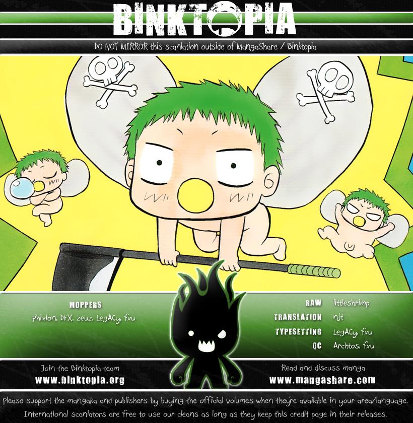 Beelzebub I Become A Gang Leader With A Child 第27页