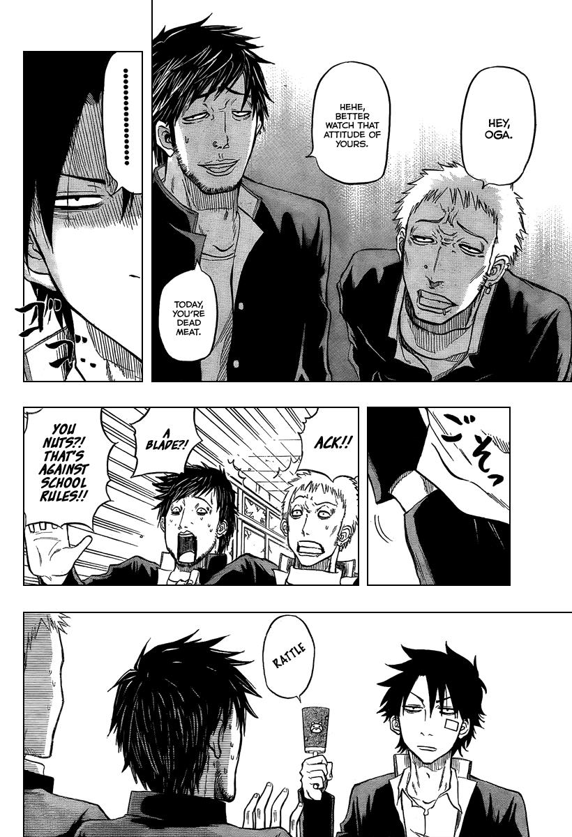 Beelzebub I Become A Gang Leader With A Child 第4页