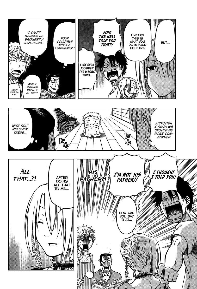 Beelzebub I Become A Gang Leader With A Child 第10页