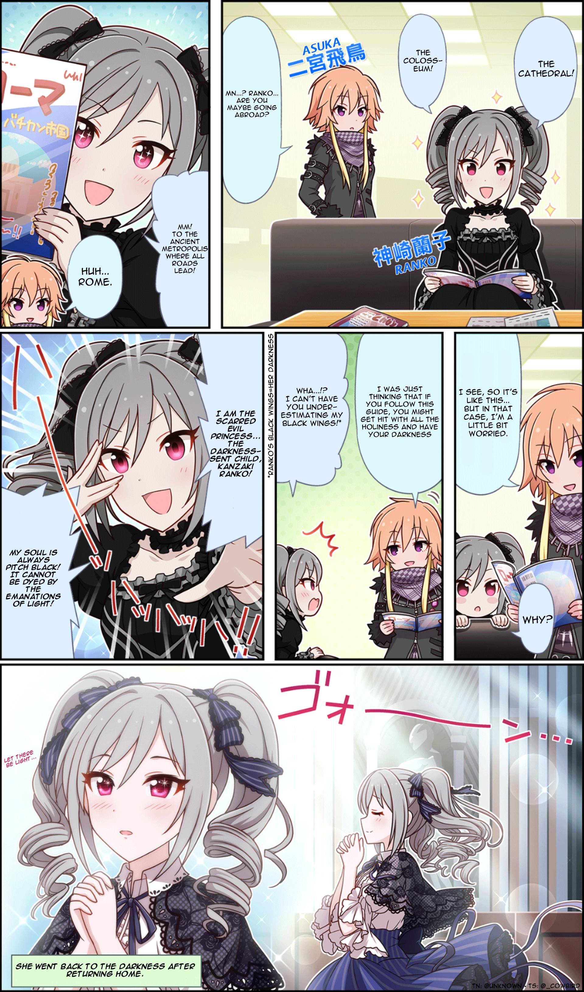 The iDOLM@STER Cinderella Girls Gekijou Wide☆ 第4页