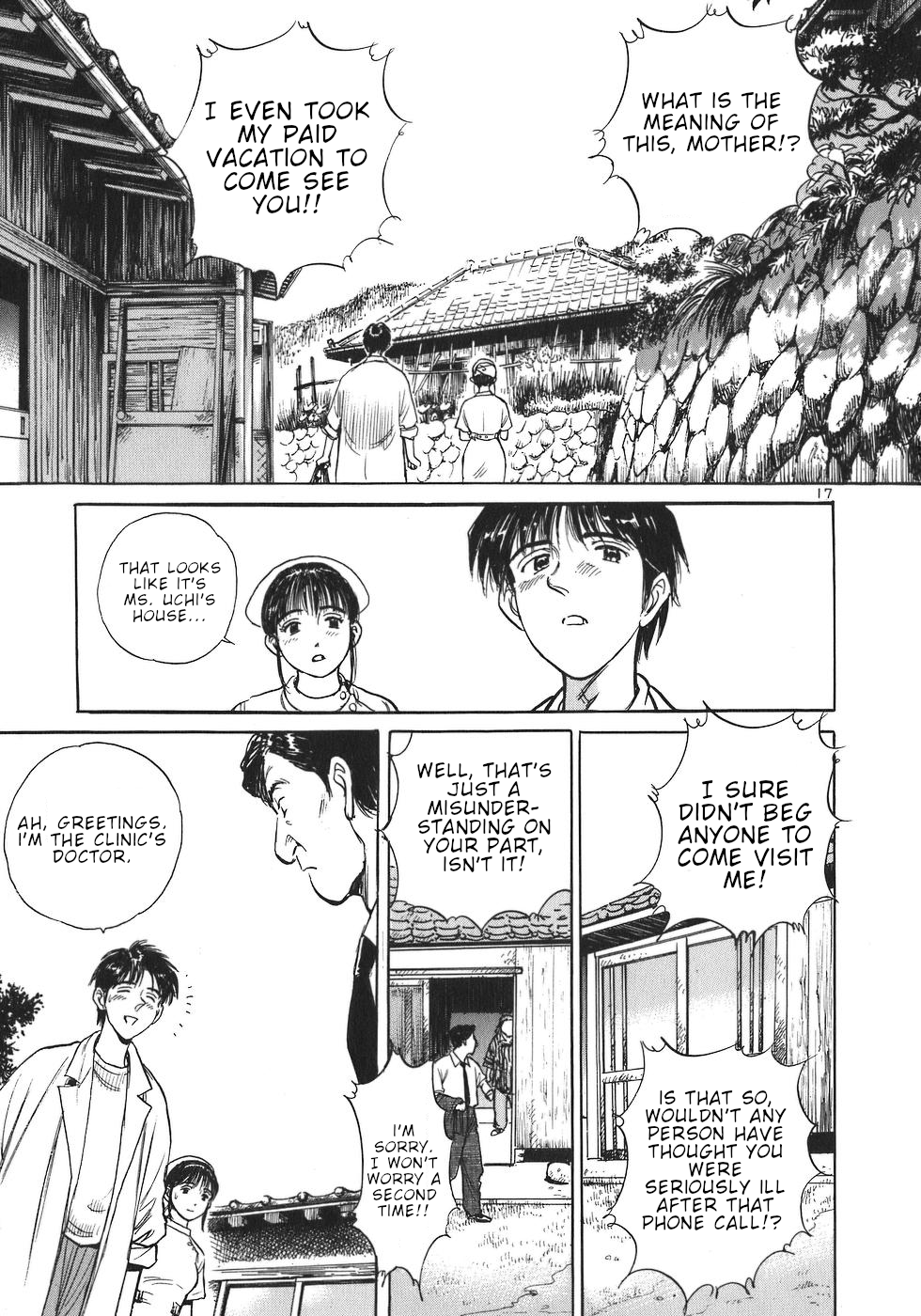 Dr. Koto Shinryoujo Dr. Koto Open for Business for the Islanders 第17页