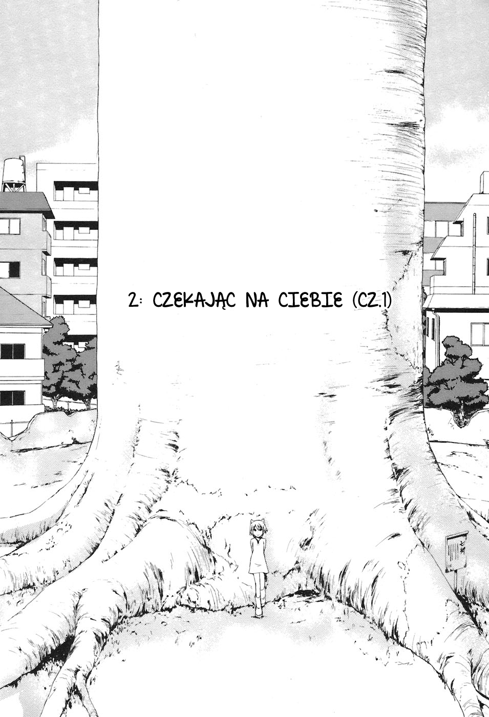 Yozakura Shijuusou Czekając na ciebie, część 1 第3页