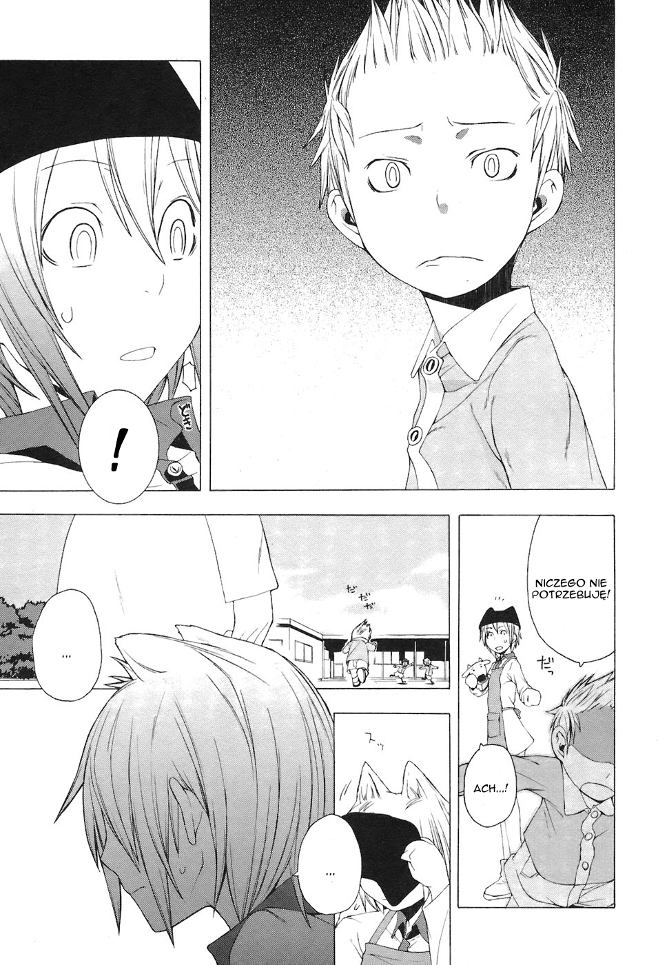 Yozakura Shijuusou Czekając na ciebie, część 1 第22页