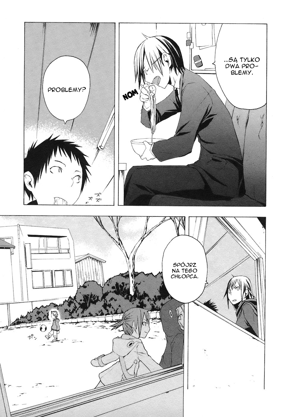 Yozakura Shijuusou Czekając na ciebie, część 1 第6页