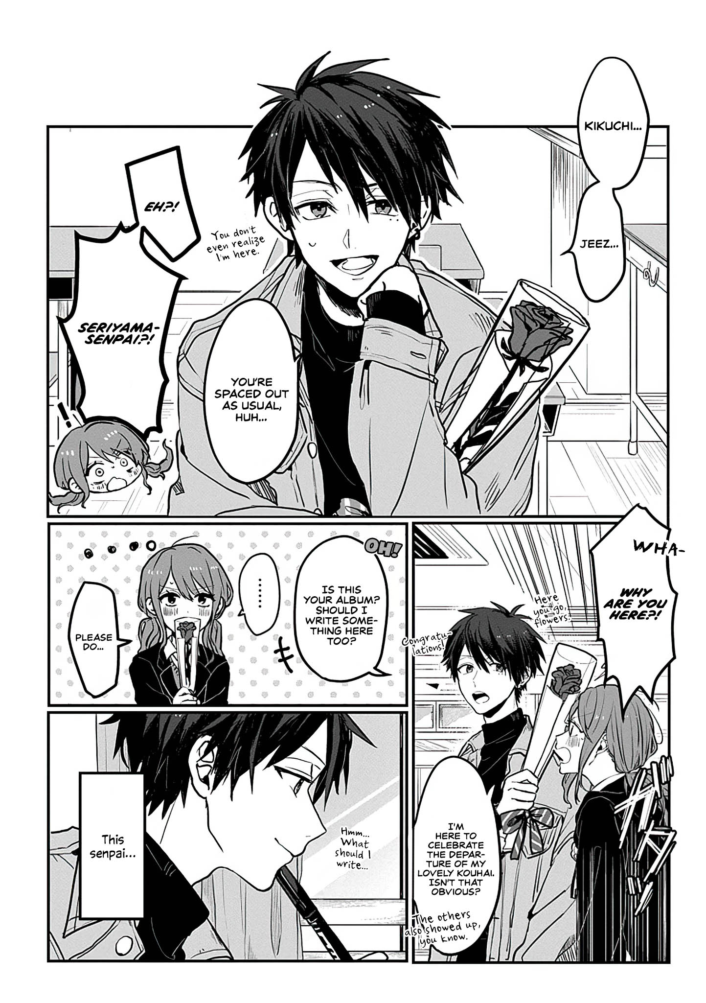 "Touto Sugite Yome na ~a~a~a~a~a~a i!!" 4P Short Stories Graduation from the Unrequited Love. 第2页