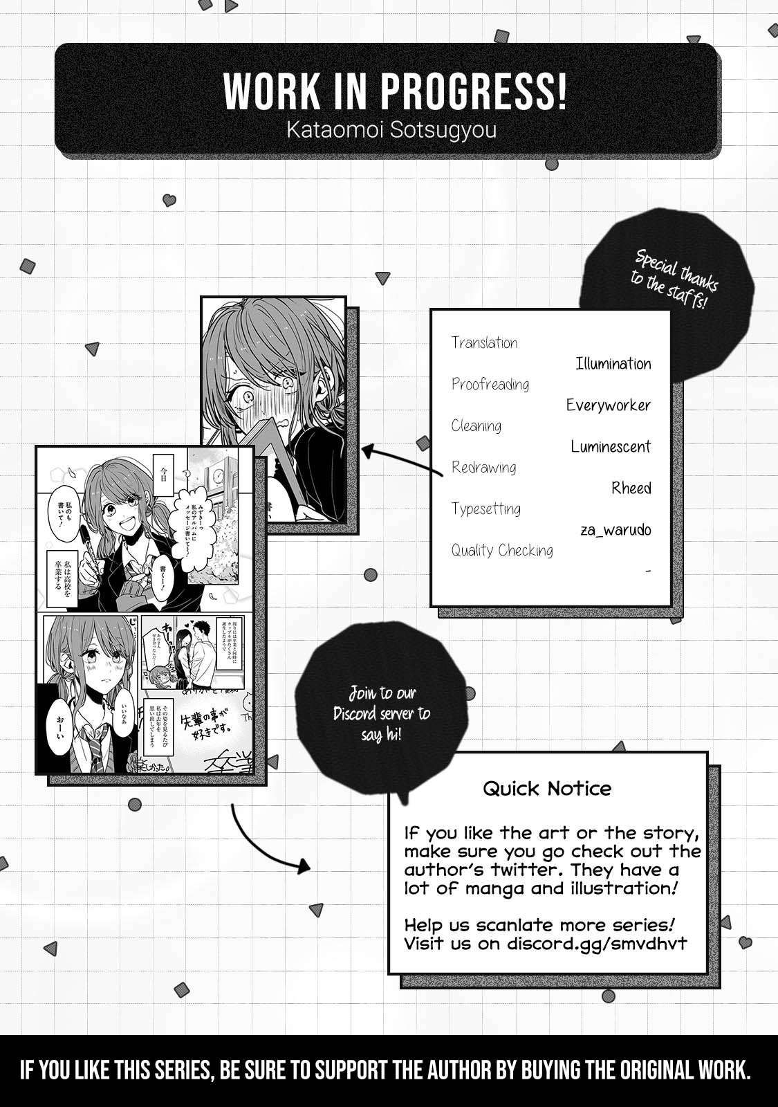 "Touto Sugite Yome na ~a~a~a~a~a~a i!!" 4P Short Stories Graduation from the Unrequited Love. 第5页