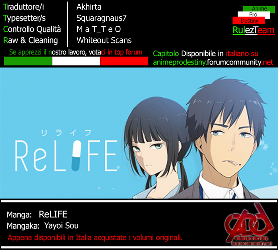 ReLIFE Arata Kaizaki 27 disoccupato 第1页
