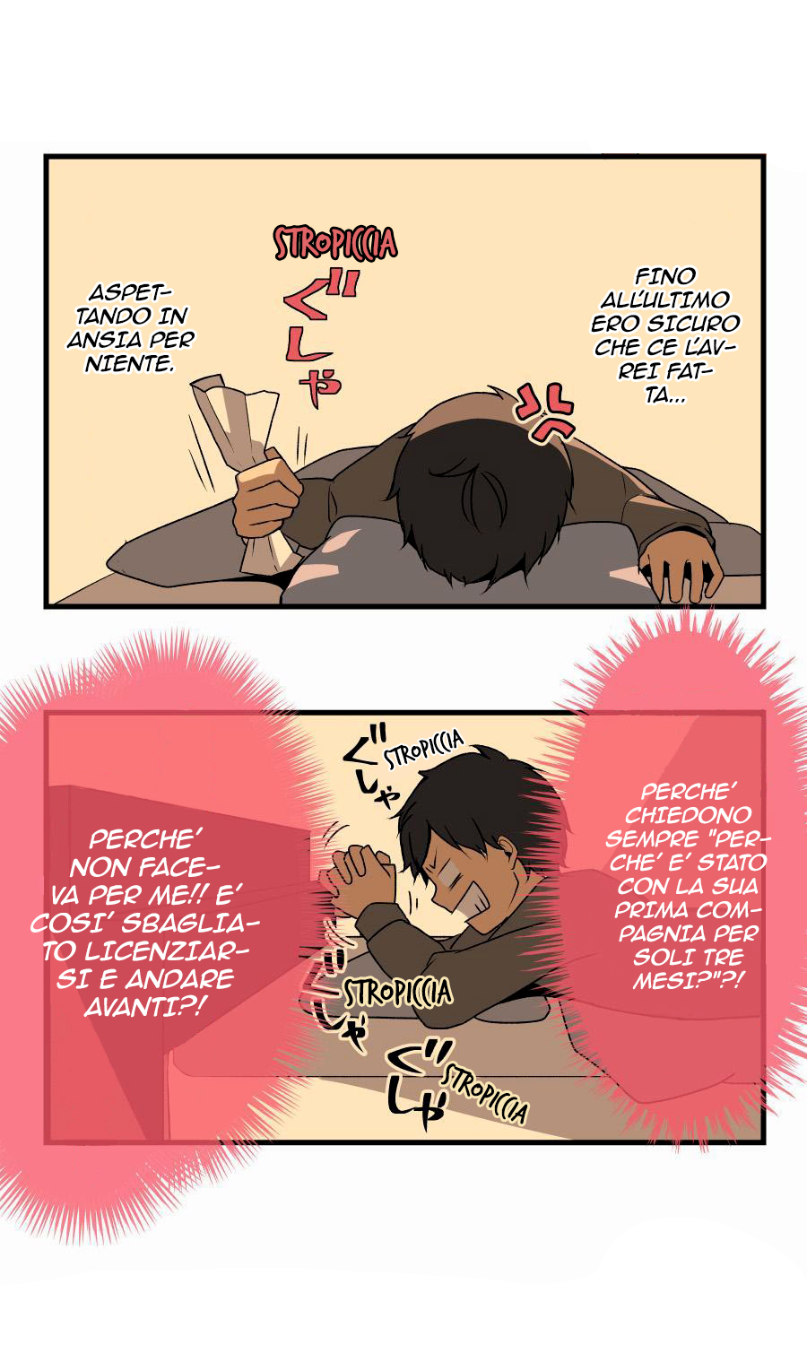 ReLIFE Arata Kaizaki 27 disoccupato 第13页