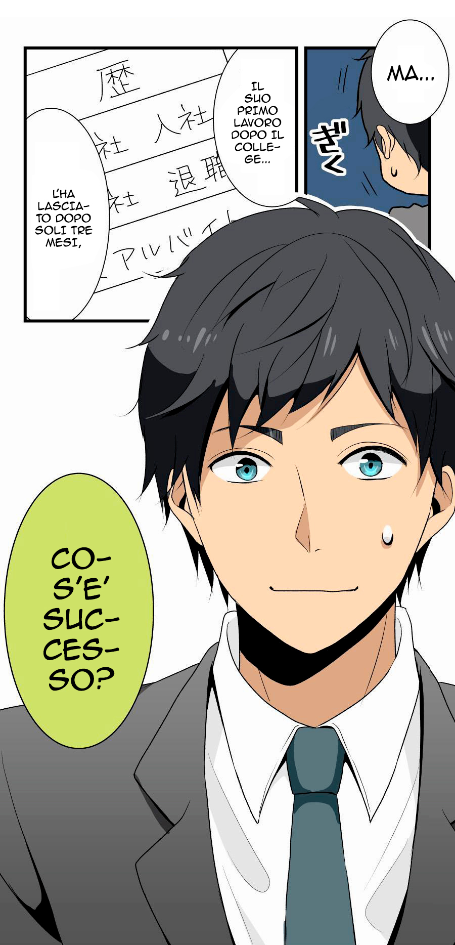 ReLIFE Arata Kaizaki 27 disoccupato 第4页