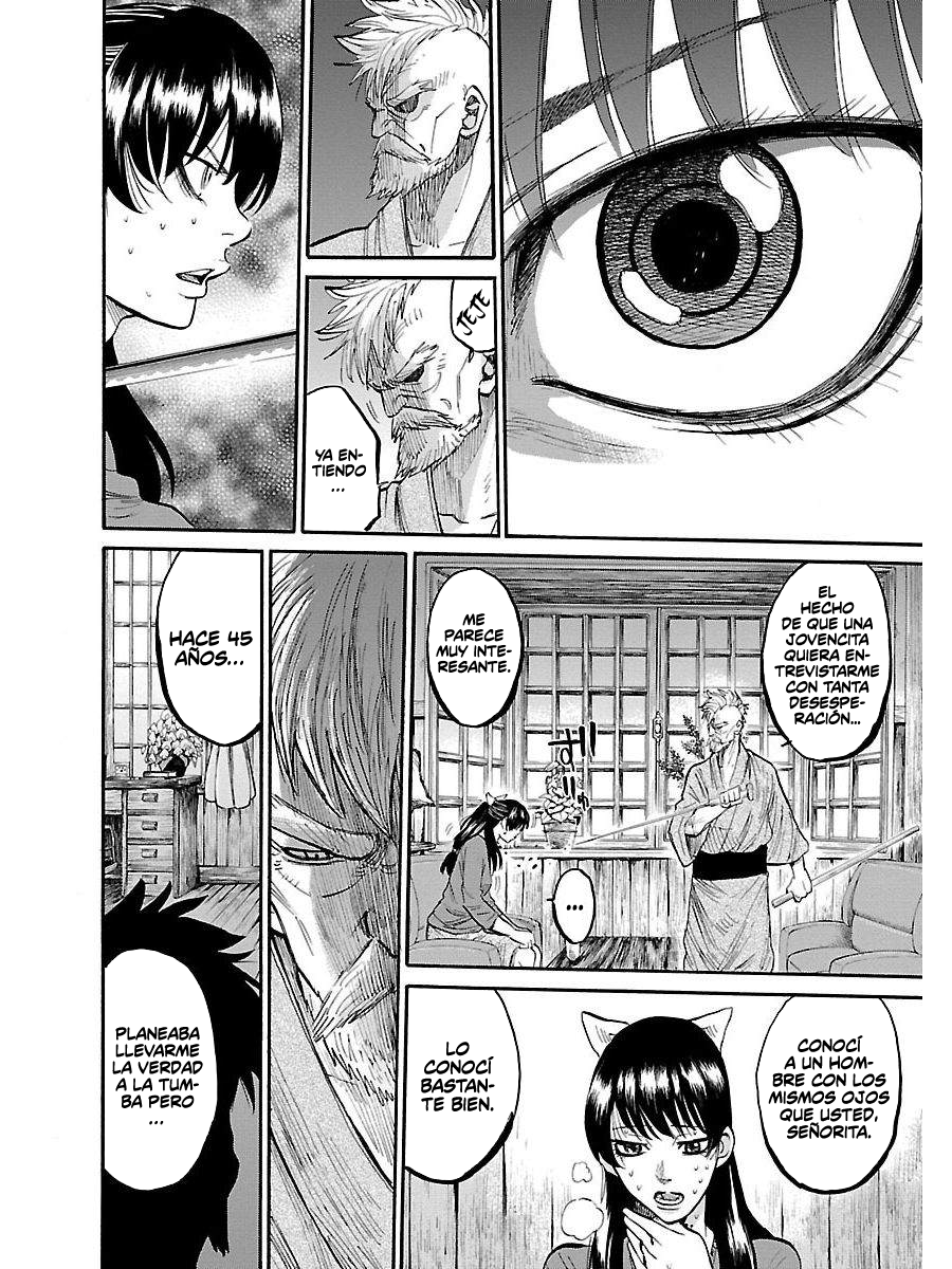 Chiruran: Shinsengumi Requiem Una flor que se desmorona 第26页